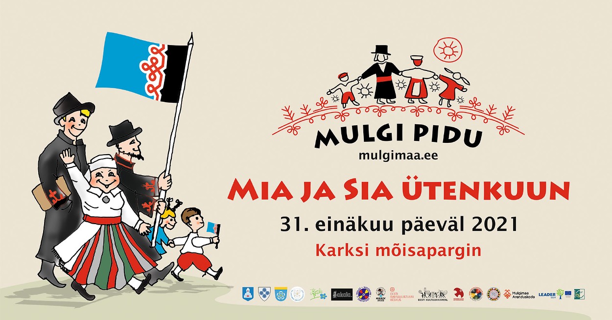 Kuulutus